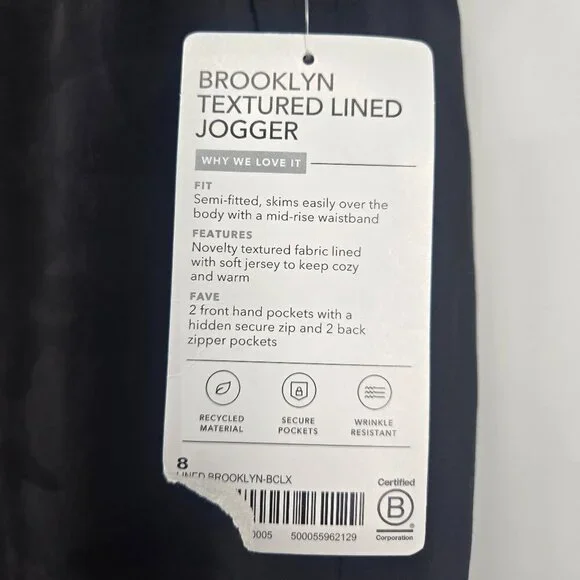 NWT Athleta Brooklyn Textured Lined Jogger 28" - 8 Black Camo - Picture 5 of 6